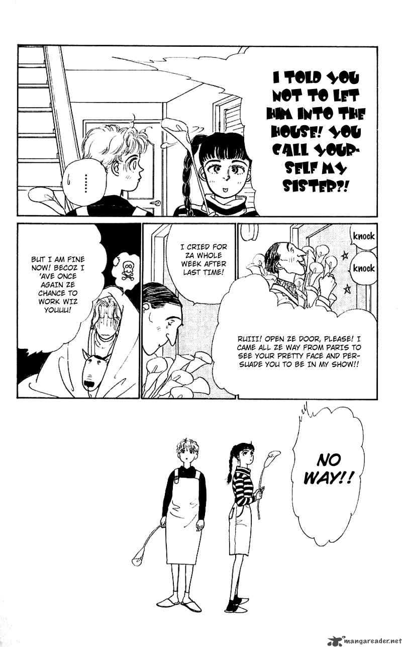 PII Natsu Ga Ippai 12 11