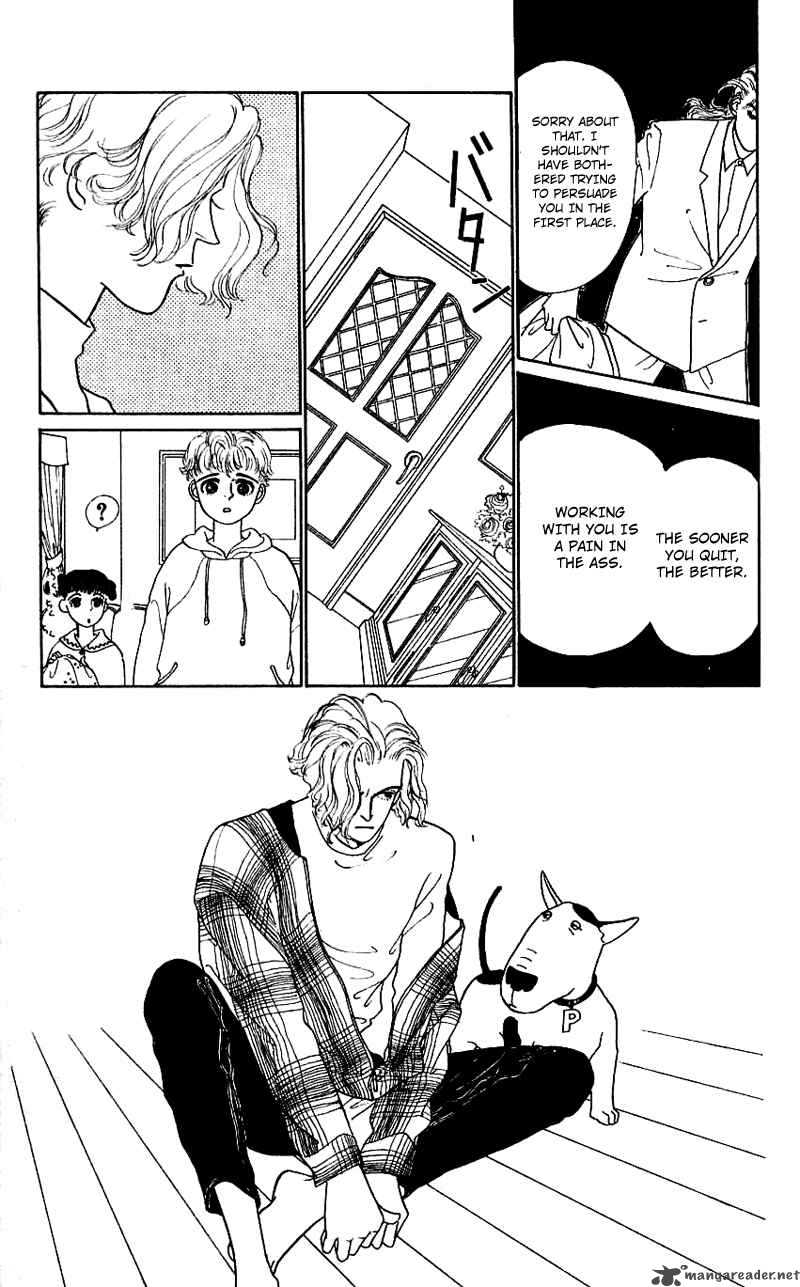 PII Natsu Ga Ippai 12 16