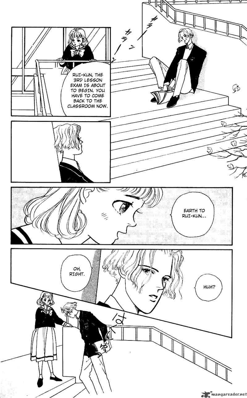 PII Natsu Ga Ippai 12 19
