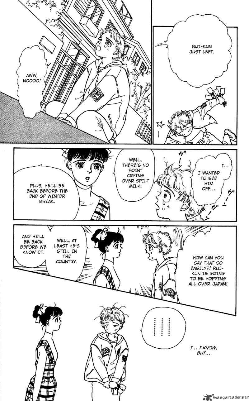 PII Natsu Ga Ippai 12 24