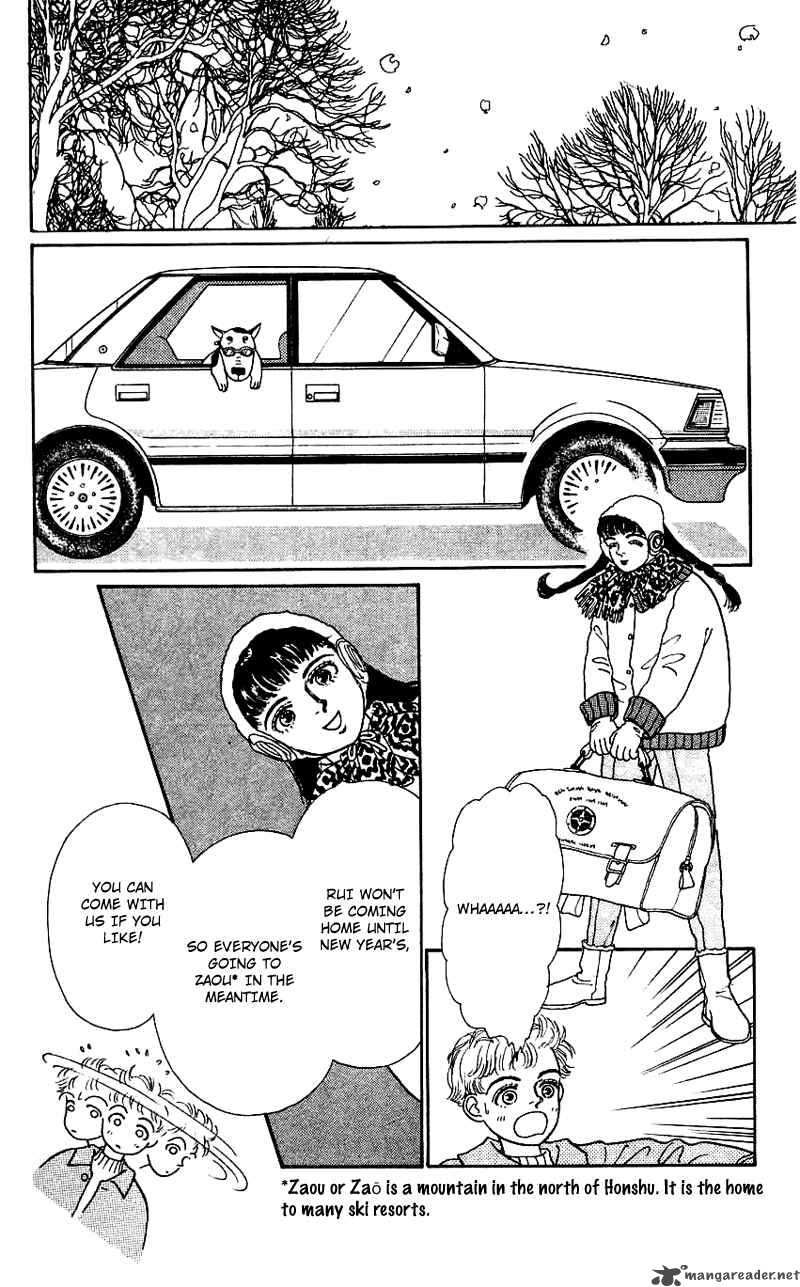 PII Natsu Ga Ippai 12 25