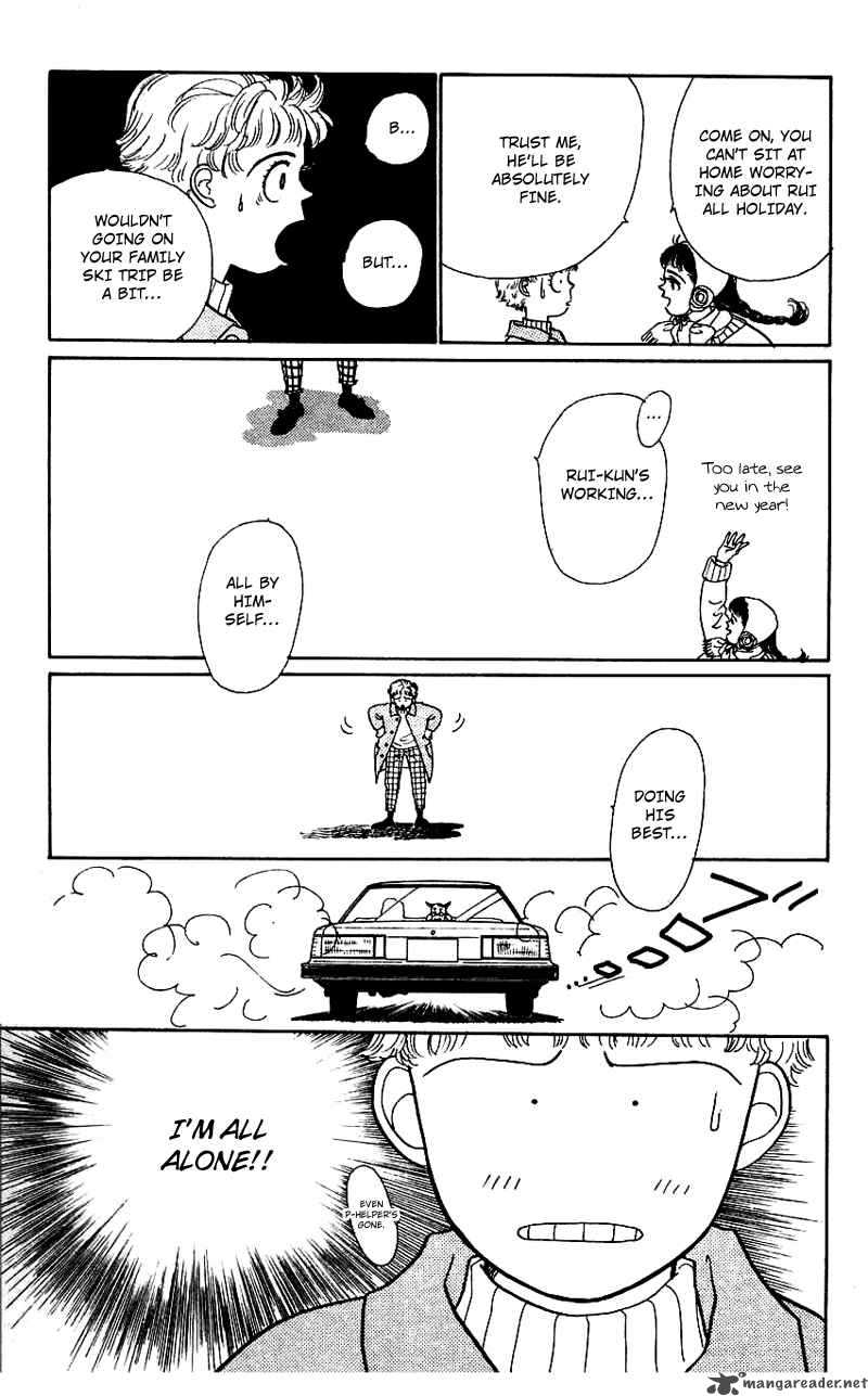PII Natsu Ga Ippai 12 26