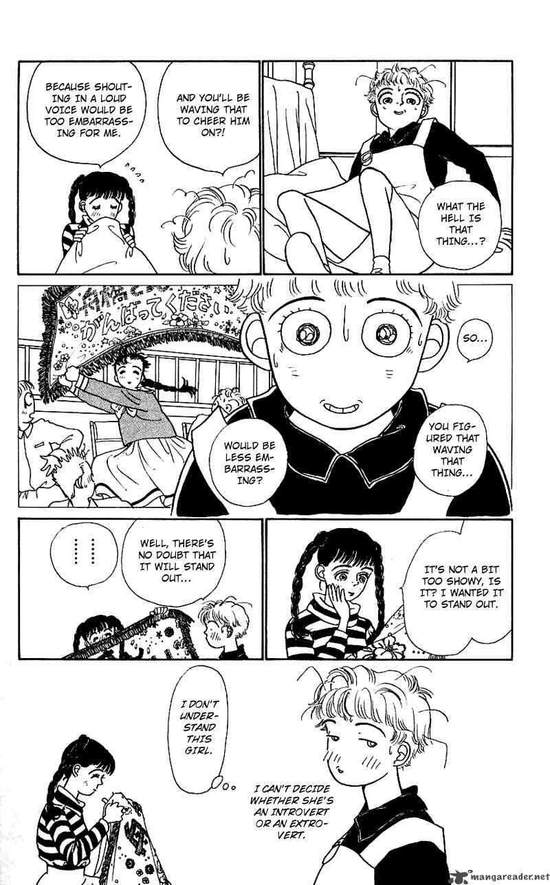 PII Natsu Ga Ippai 12 5