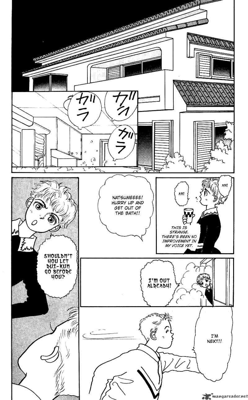 PII Natsu Ga Ippai 13 26