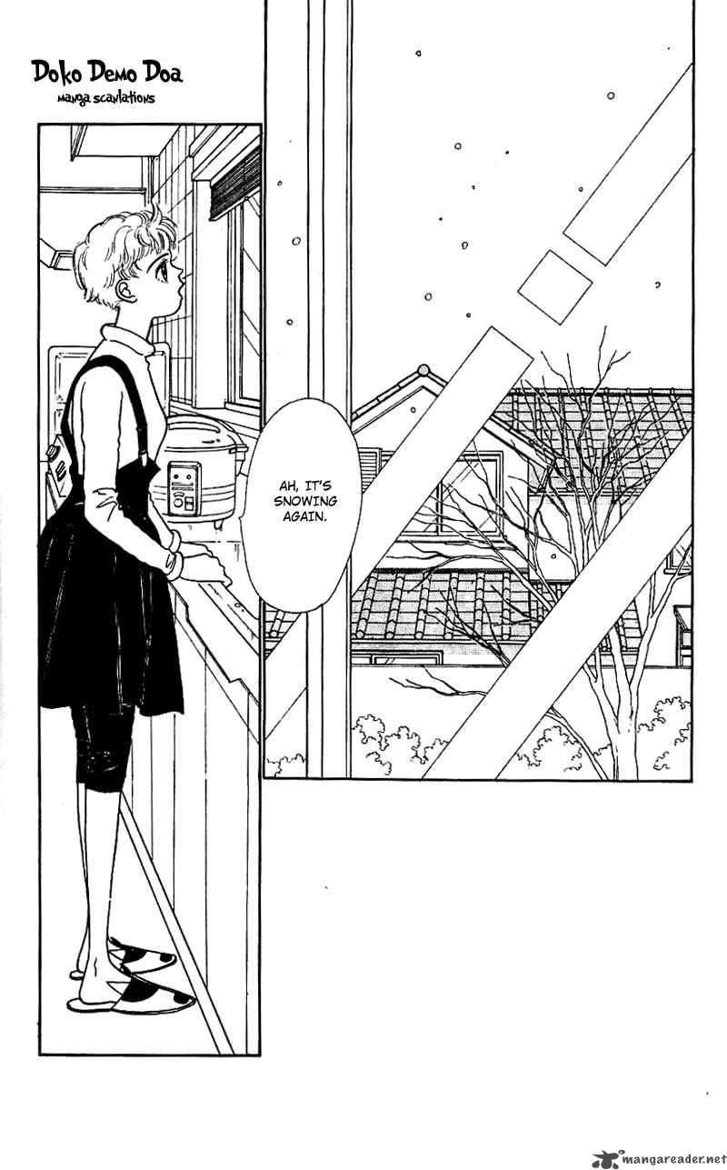 PII Natsu Ga Ippai 13 3