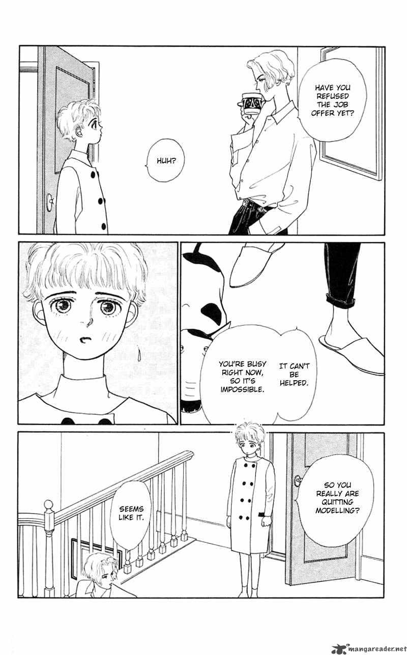 PII Natsu Ga Ippai 18 3