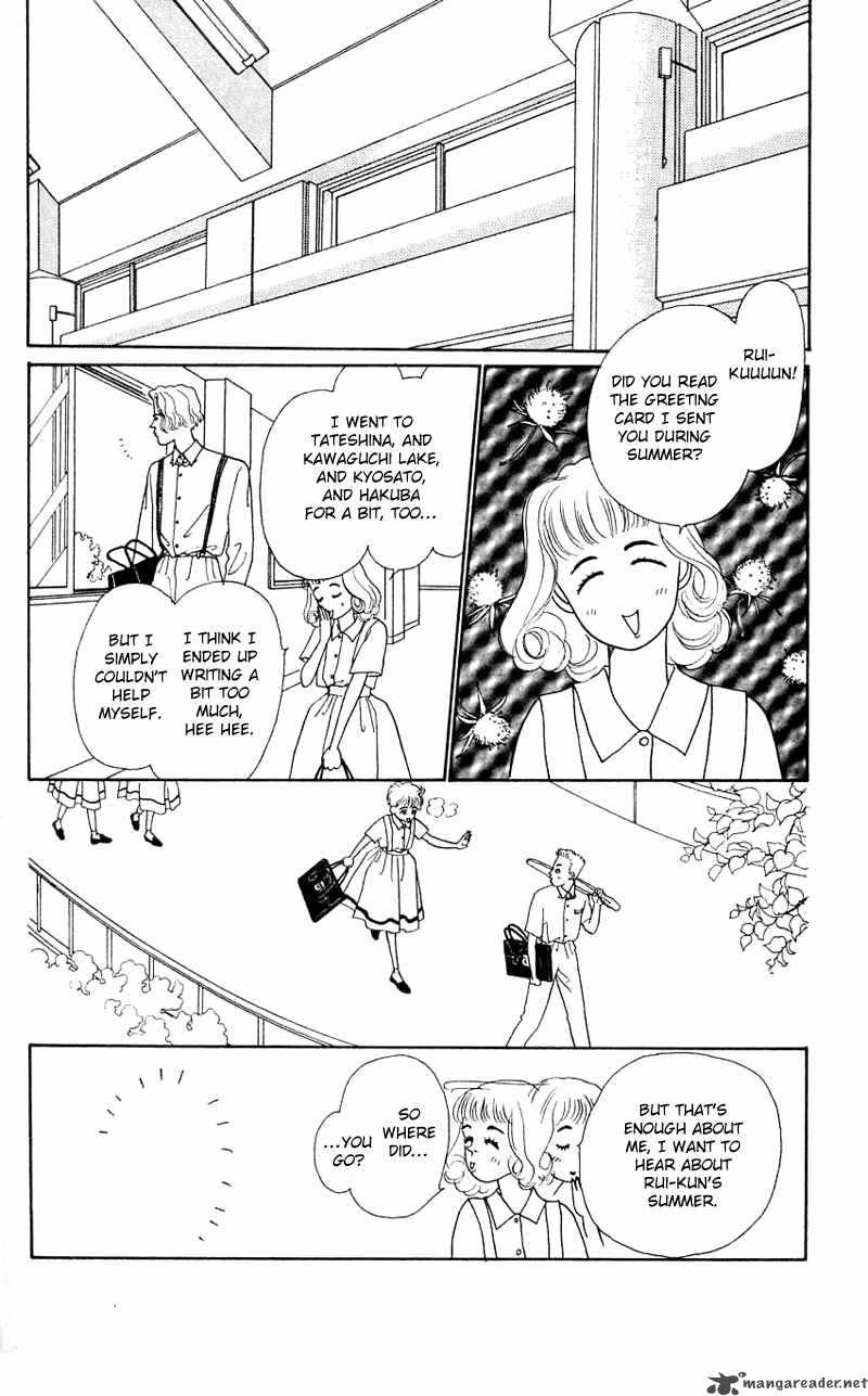 PII Natsu Ga Ippai 24 26
