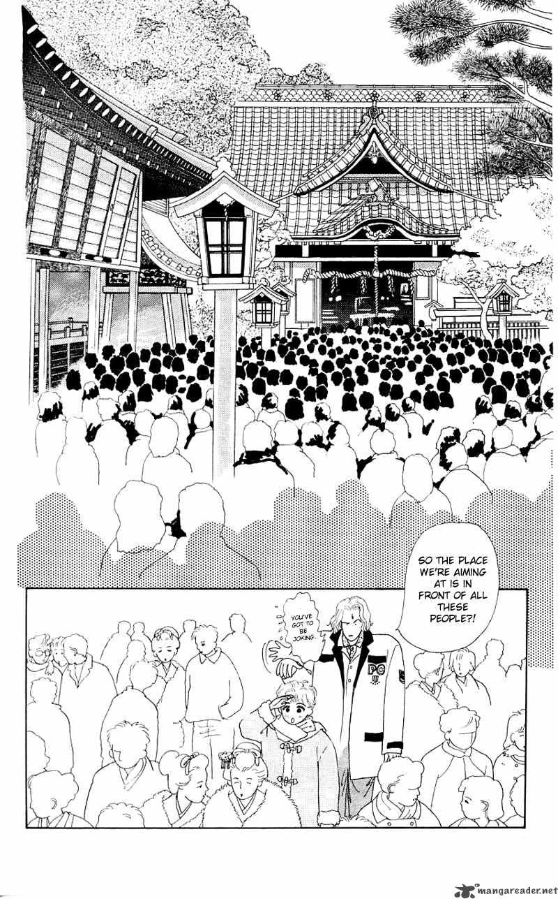 PII Natsu Ga Ippai 29 16