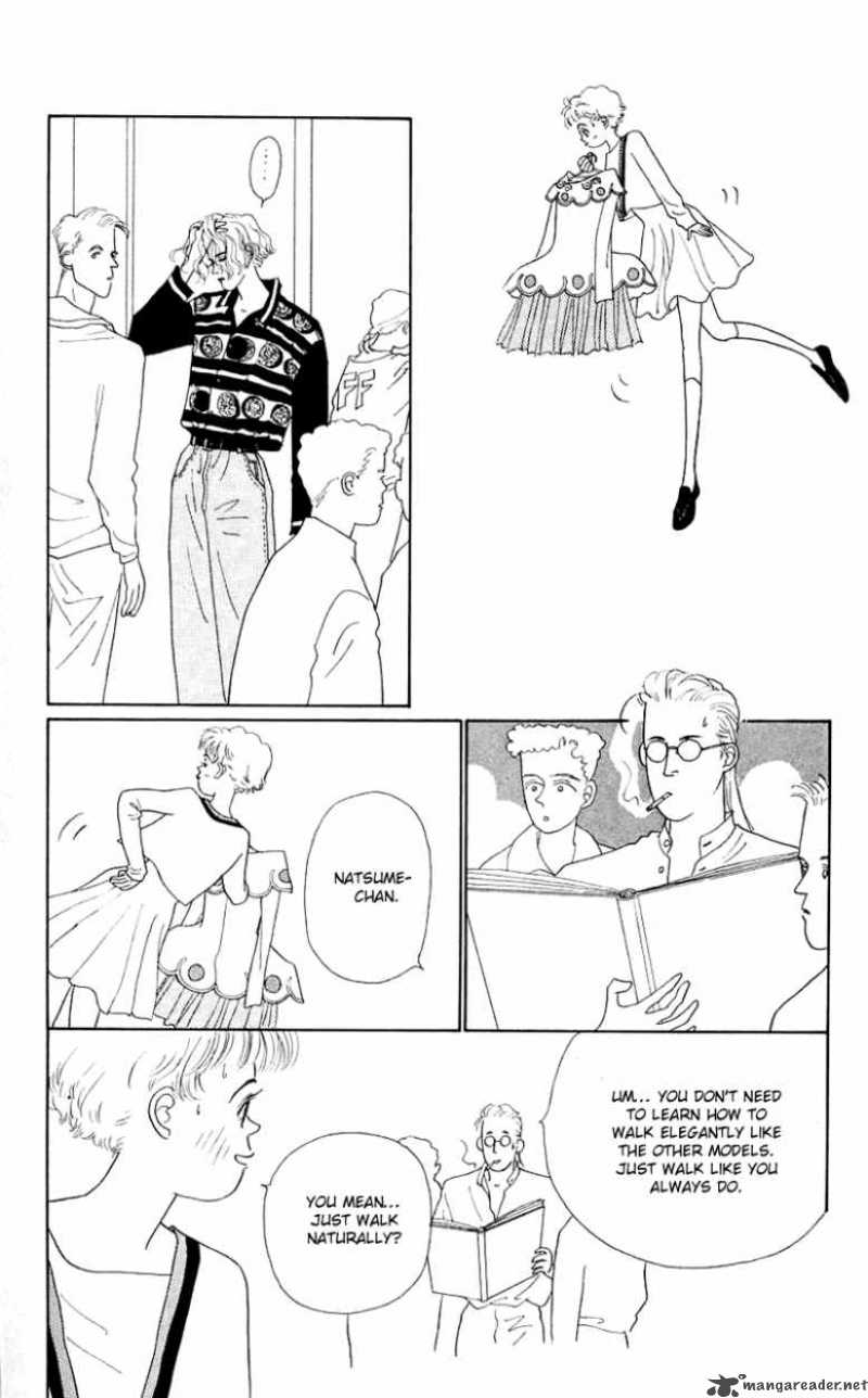 PII Natsu Ga Ippai 32 37