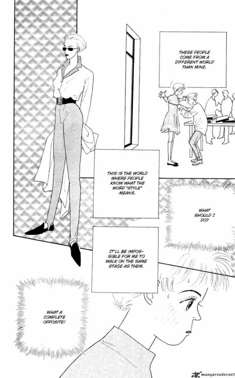 PII Natsu Ga Ippai 32 9