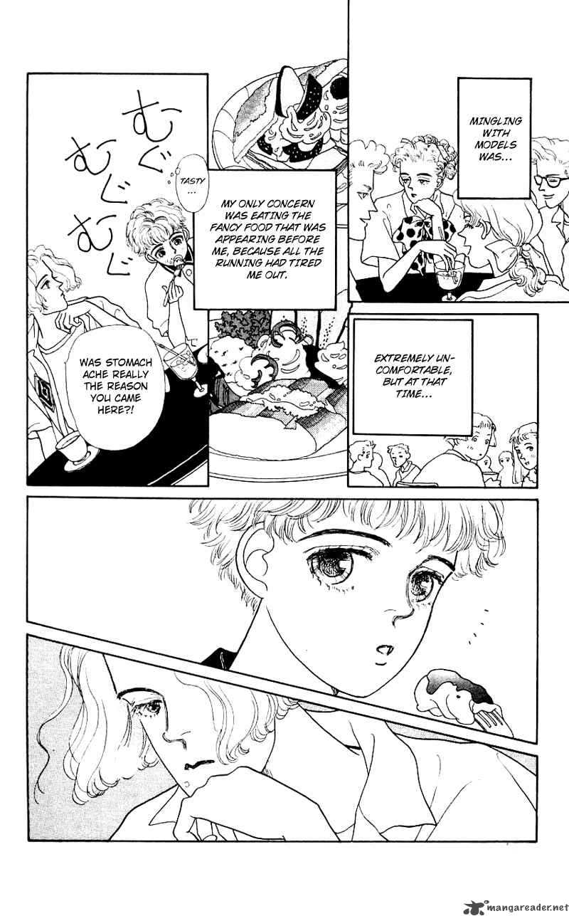 PII Natsu Ga Ippai 4 18