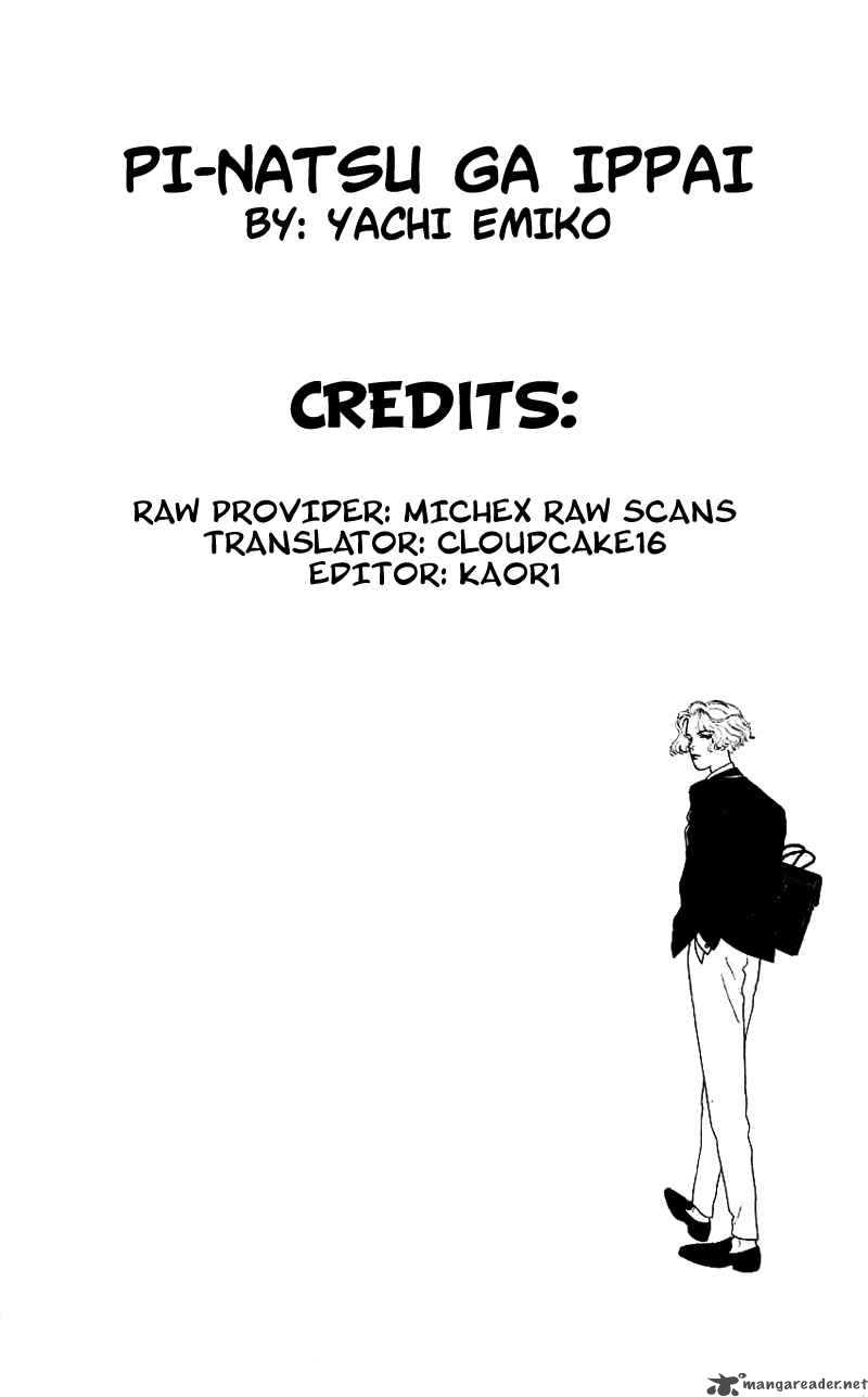 PII Natsu Ga Ippai 4 2