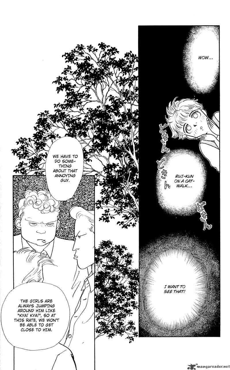PII Natsu Ga Ippai 7 21