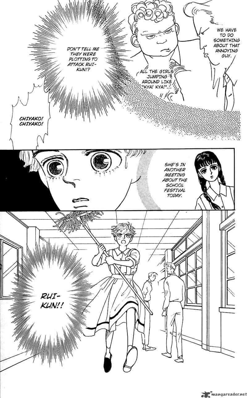PII Natsu Ga Ippai 7 29
