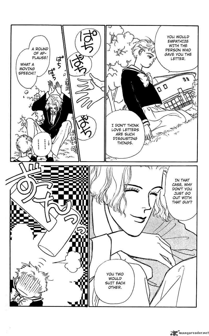 PII Natsu Ga Ippai 9 13