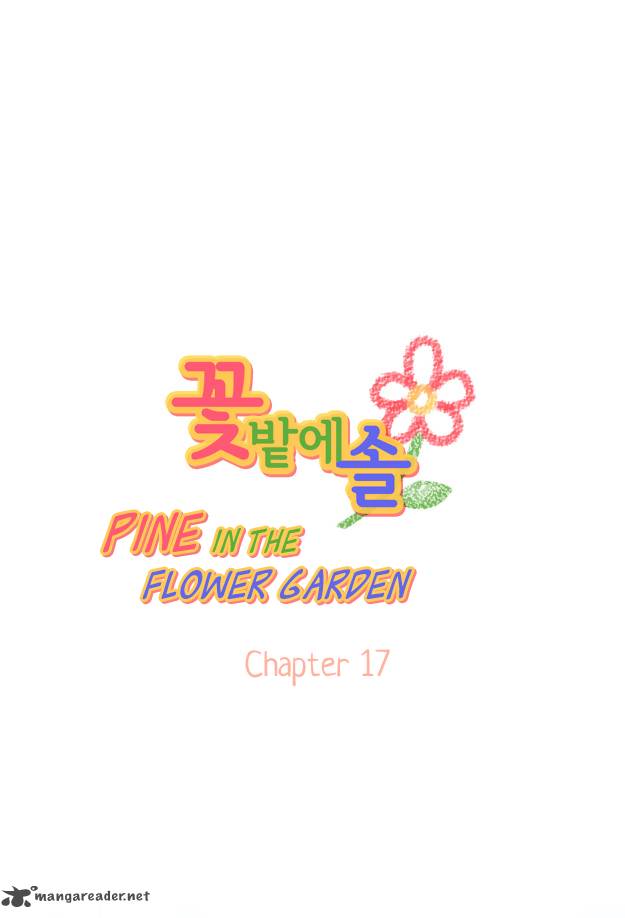 Pine In The Flower Garden 17 4