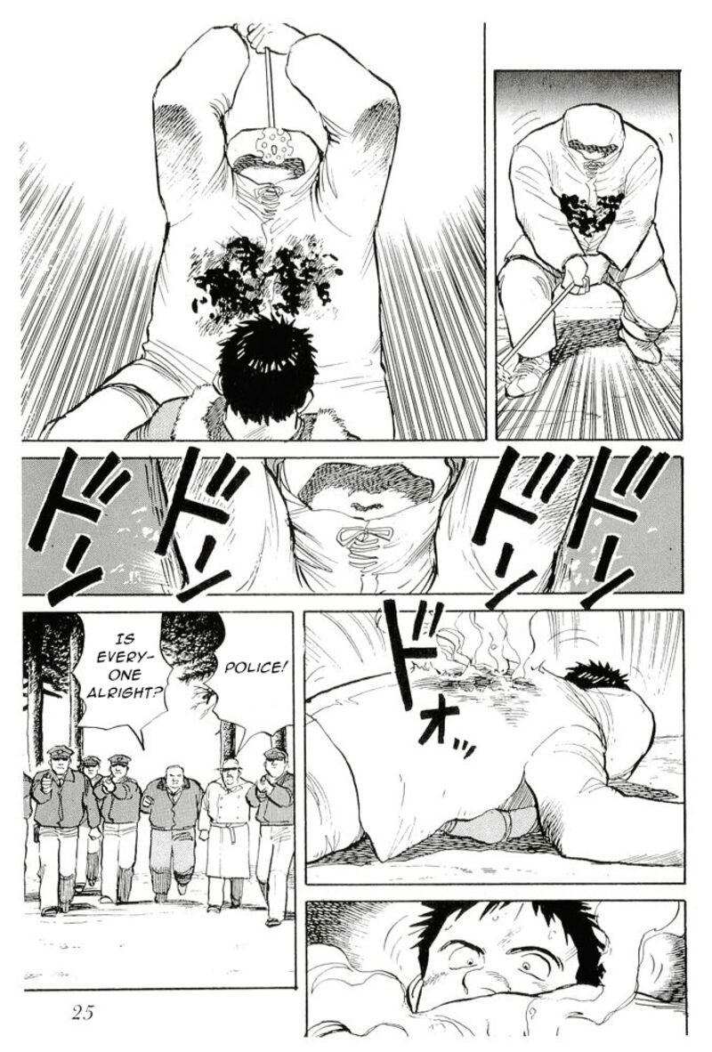 Pineapple Army 11 23