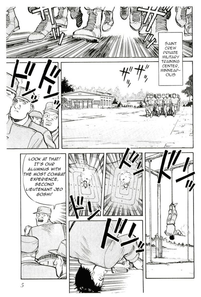Pineapple Army 11 3
