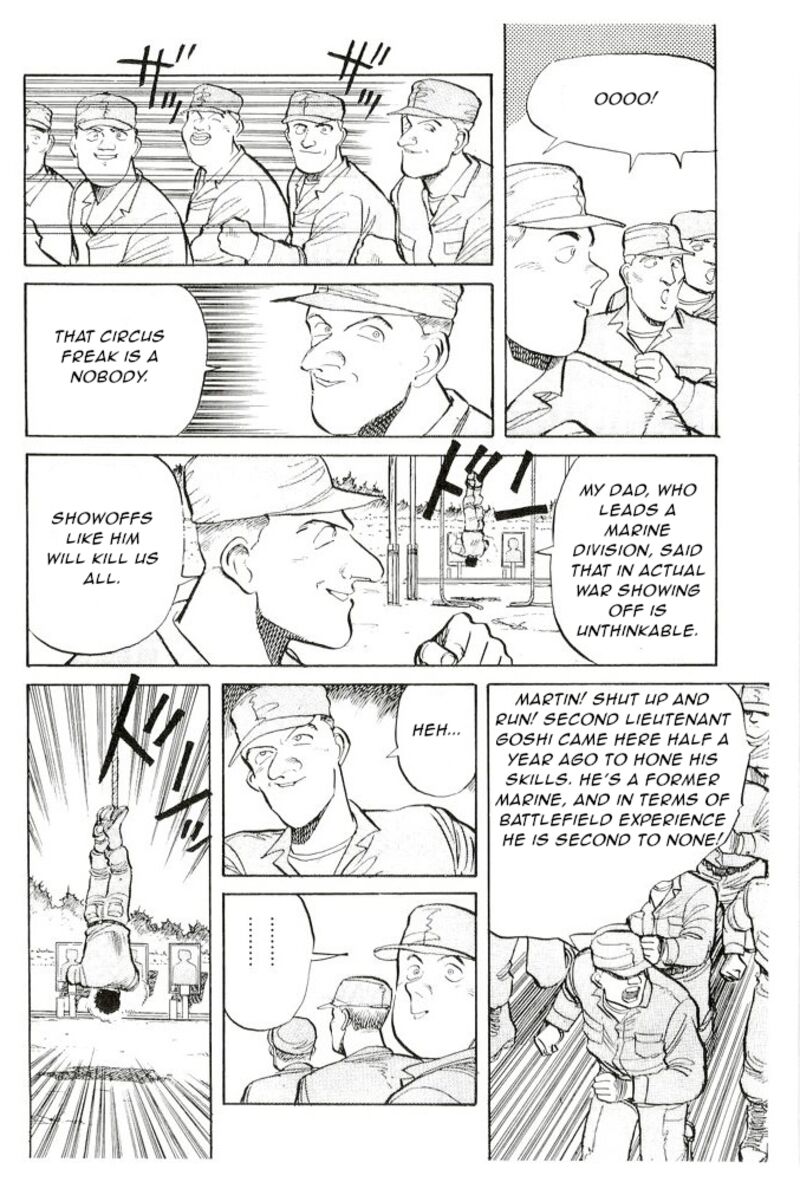 Pineapple Army 11 4
