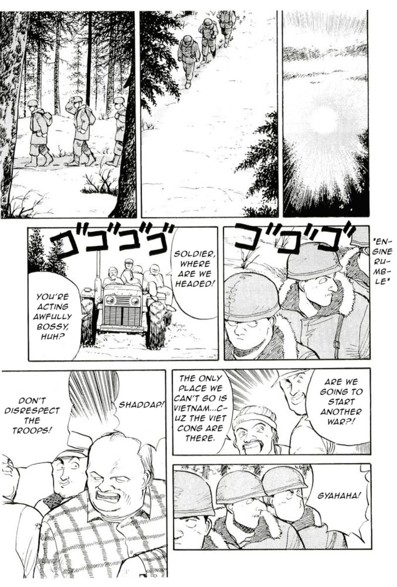 Pineapple Army 11 7