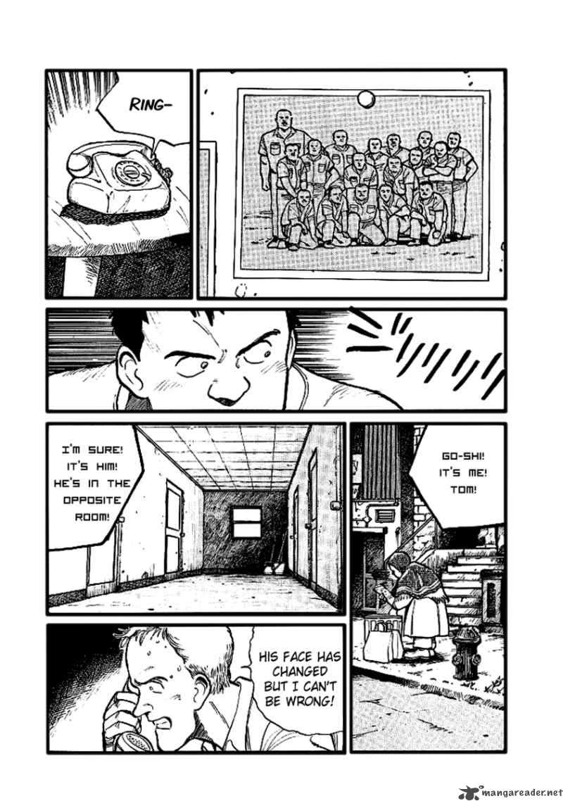Pineapple Army 4 4
