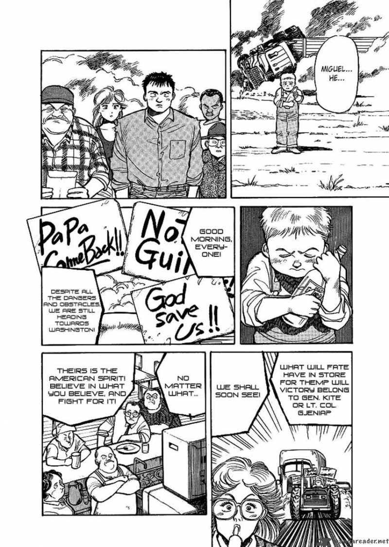Pineapple Army 7 6