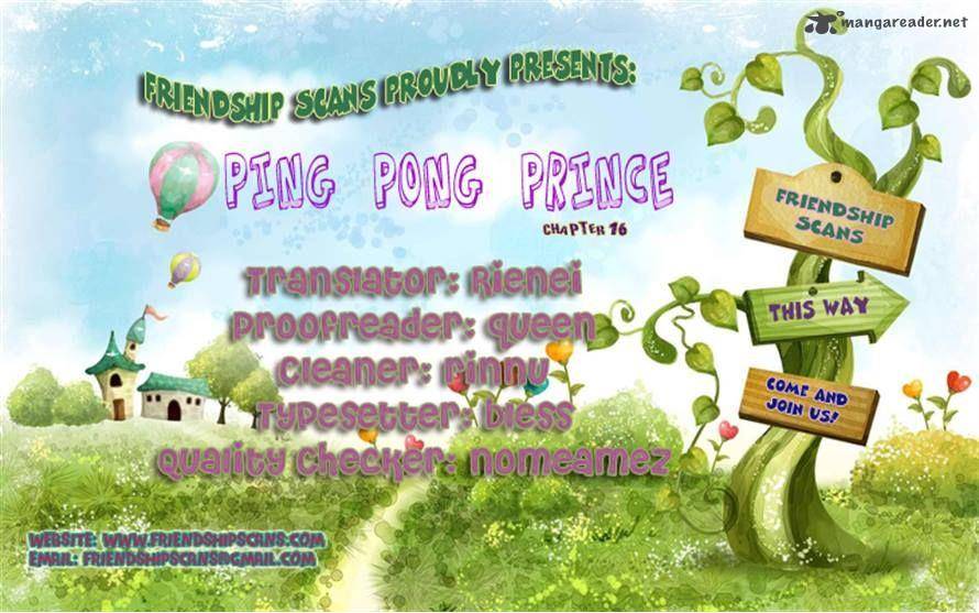 Ping Pong Wang Zi 16 18