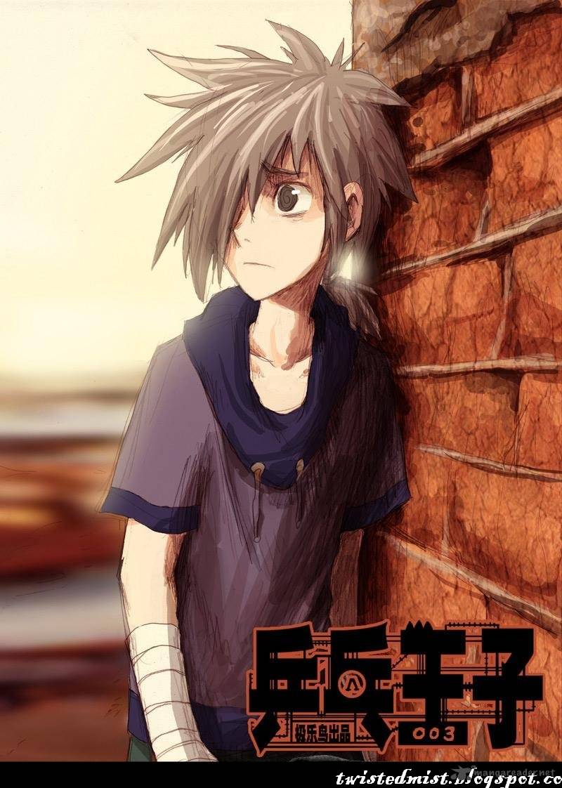 Ping Pong Wang Zi 3 1