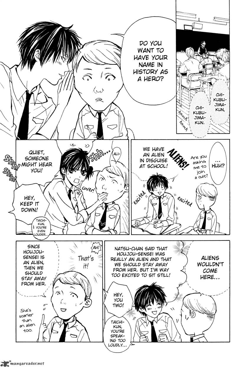Pink No Idenshi 6 11