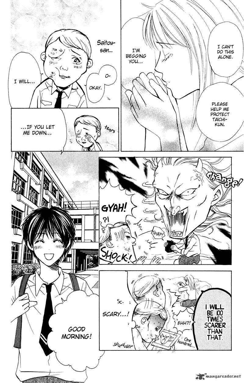Pink No Idenshi 6 6