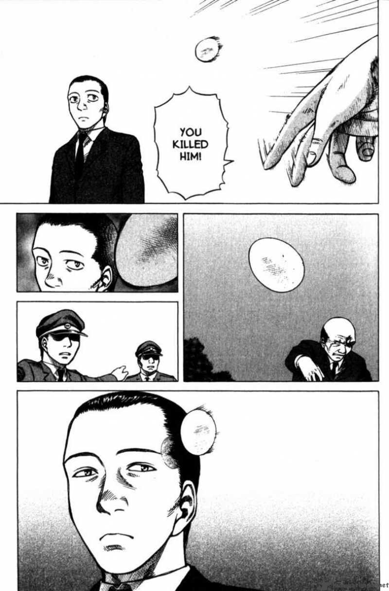 Planetes 18 7
