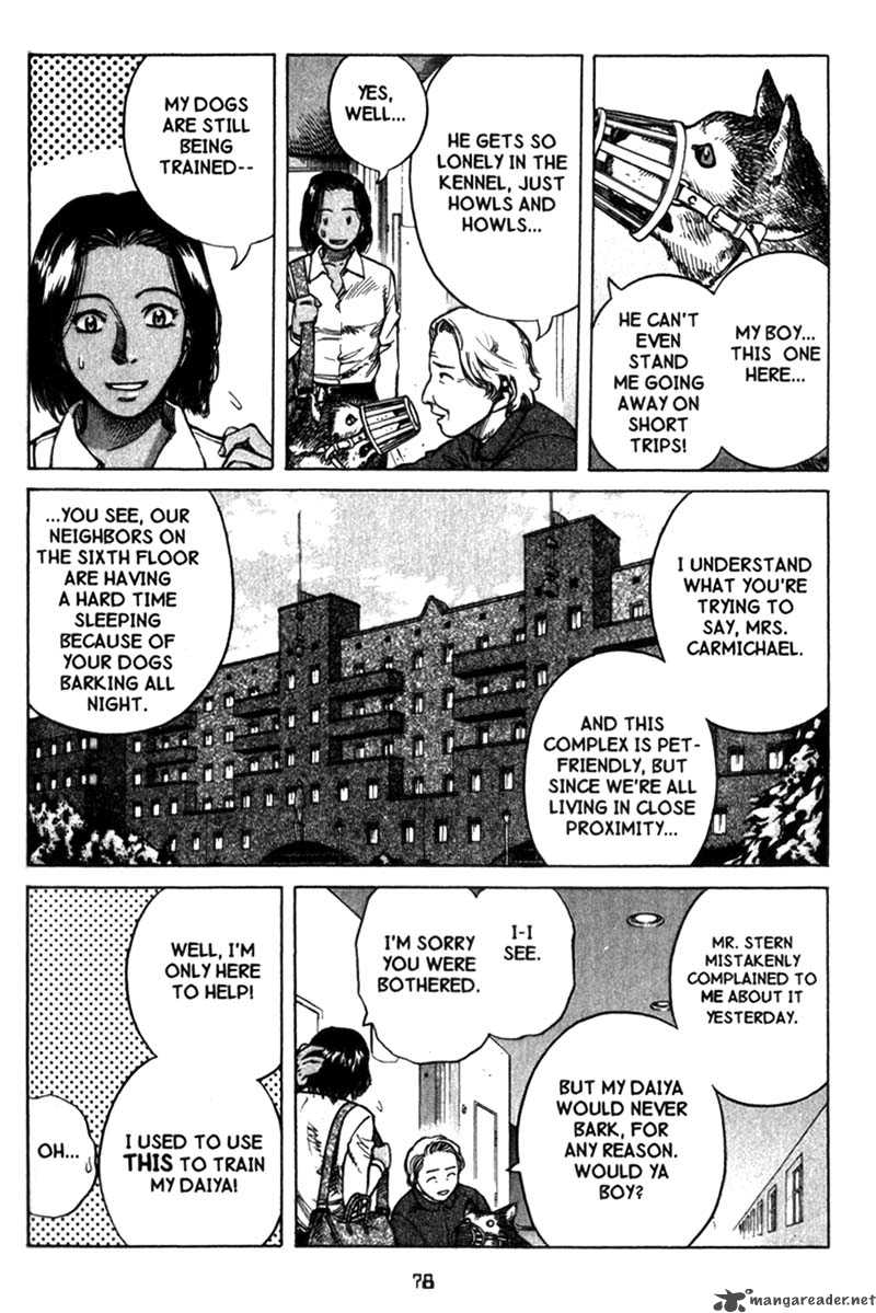 Planetes 19 10