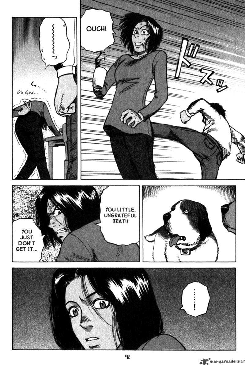Planetes 19 24