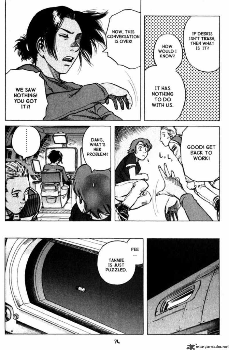 Planetes 19 6
