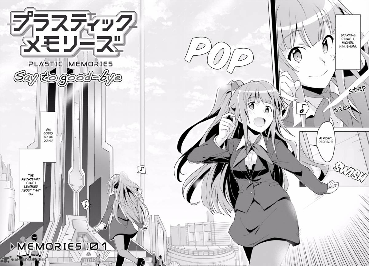 Plastic Memories Say To Good Bye 1 4