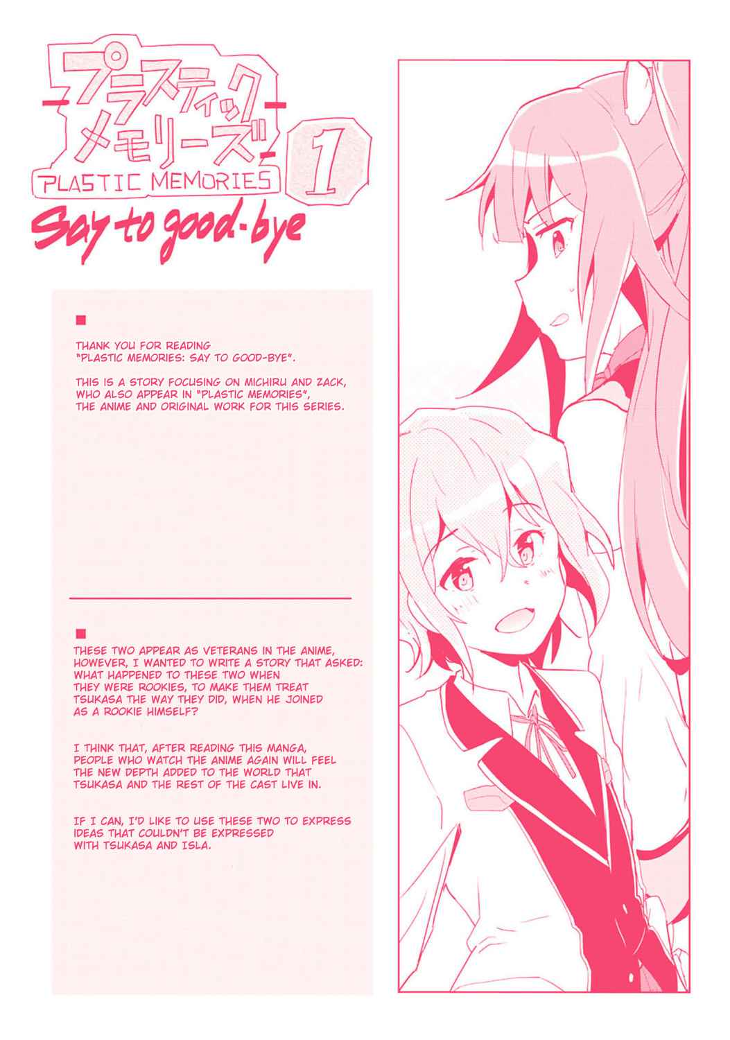 Plastic Memories Say To Good Bye 4 40