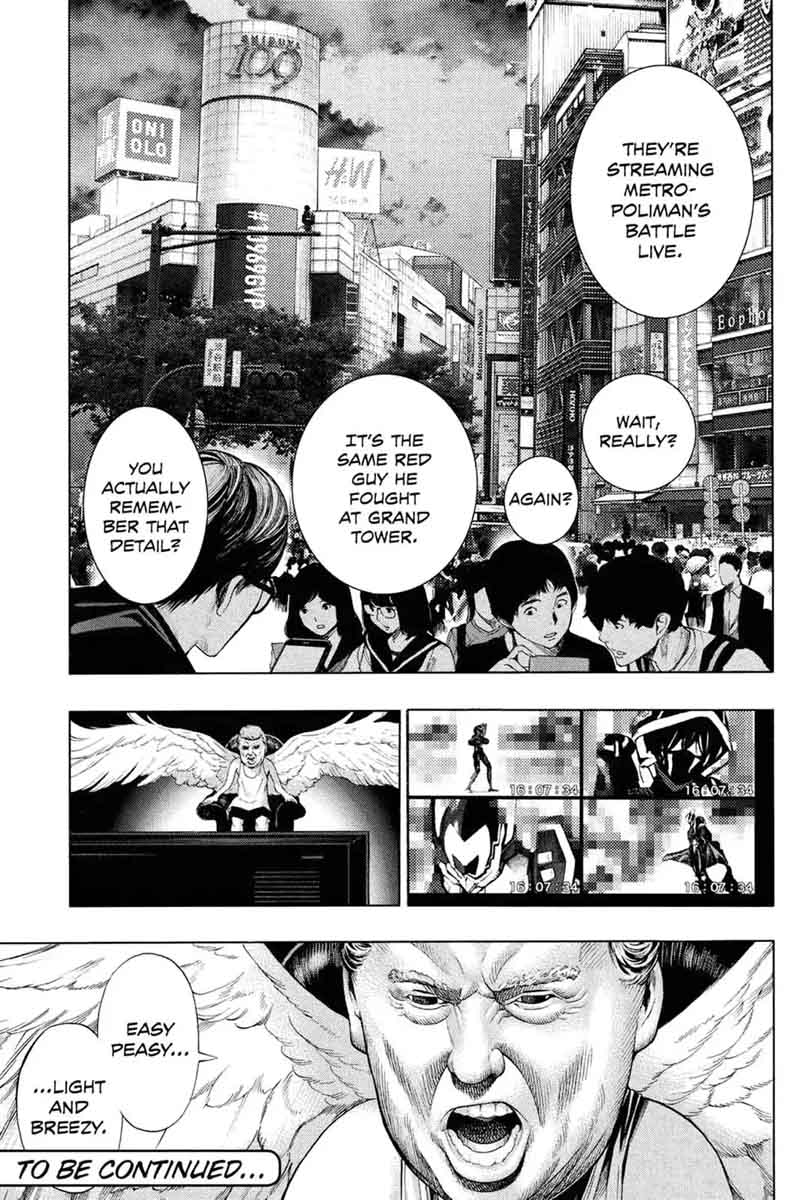Platinum End 22 42