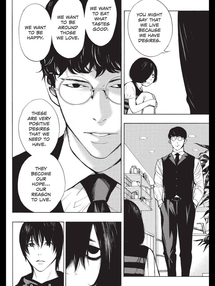 Platinum End 33 14