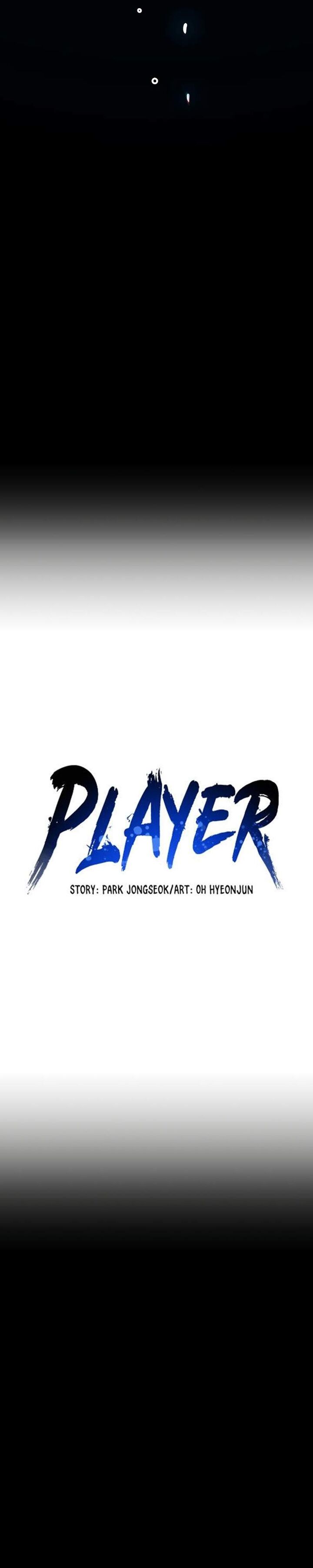 Player 217 18