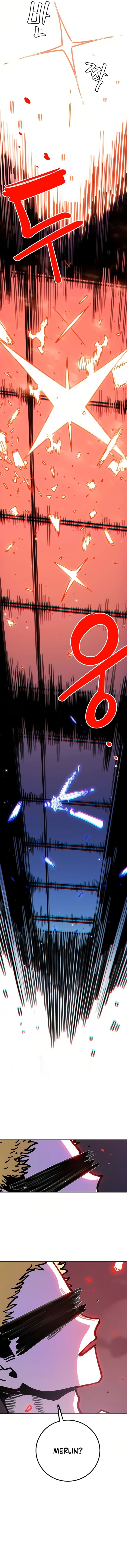 Player 255 13