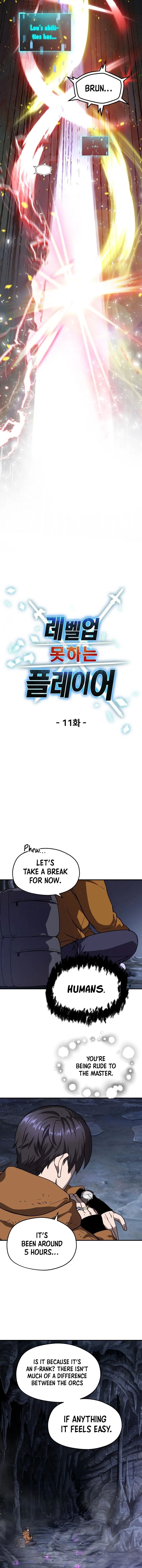Player Who Cant Level Up 11 2