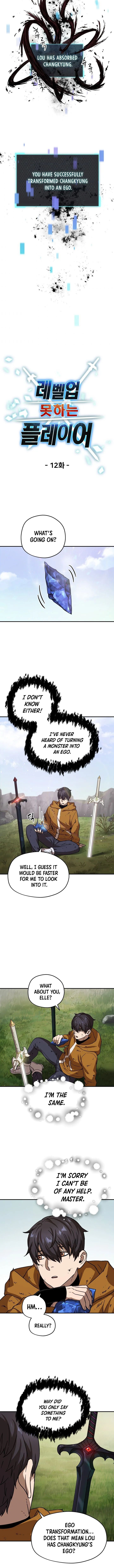 Player Who Cant Level Up 12 2