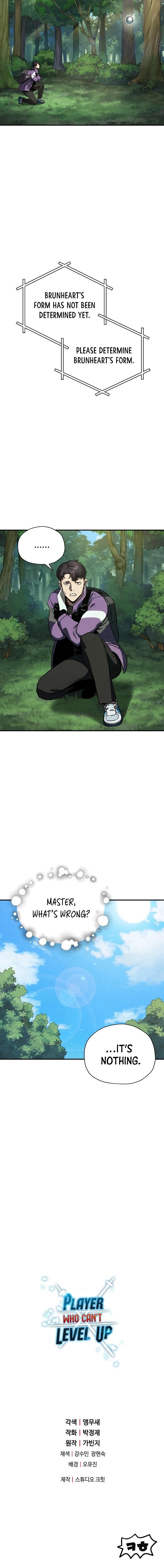 Player Who Cant Level Up 31 8