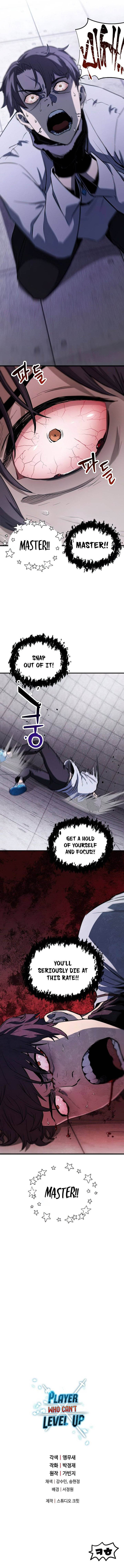 Player Who Cant Level Up 79 11