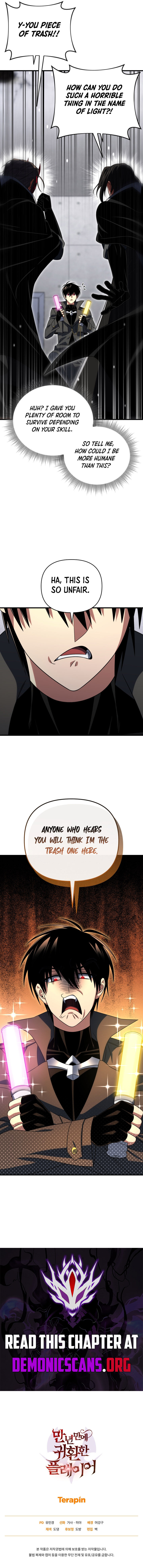 Player Who Returned 10000 Years Later 127 16