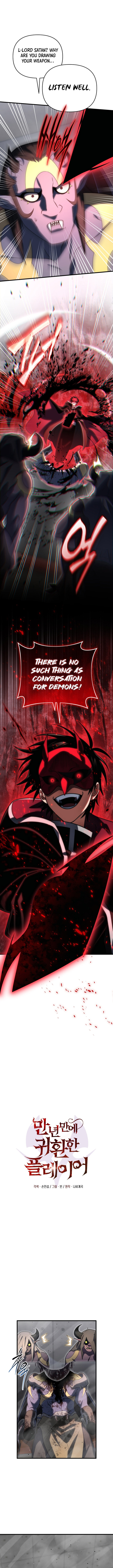 Player Who Returned 10000 Years Later 127 4