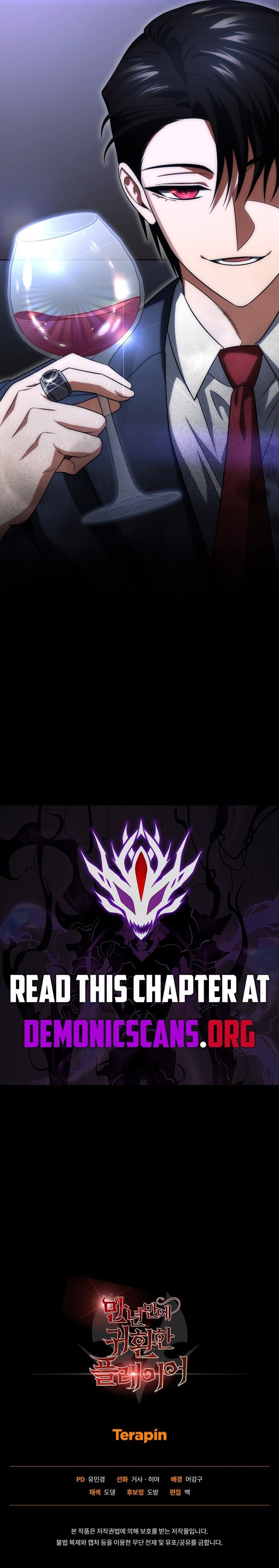 Player Who Returned 10000 Years Later 129 16