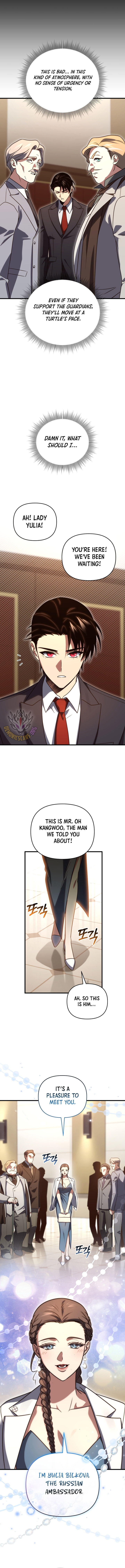 Player Who Returned 10000 Years Later 129 7