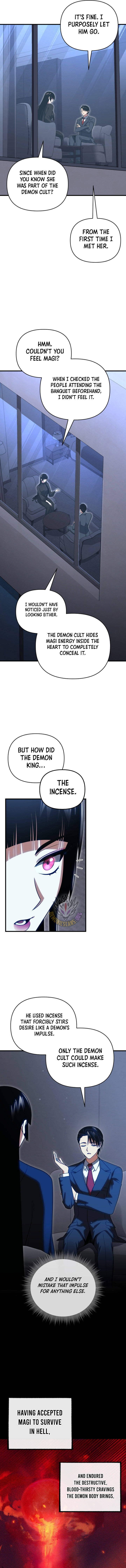 Player Who Returned 10000 Years Later 130 15