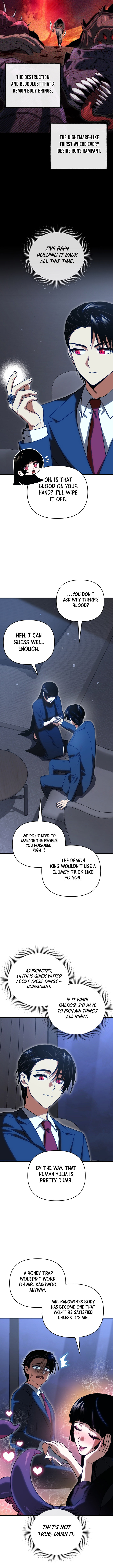 Player Who Returned 10000 Years Later 130 16